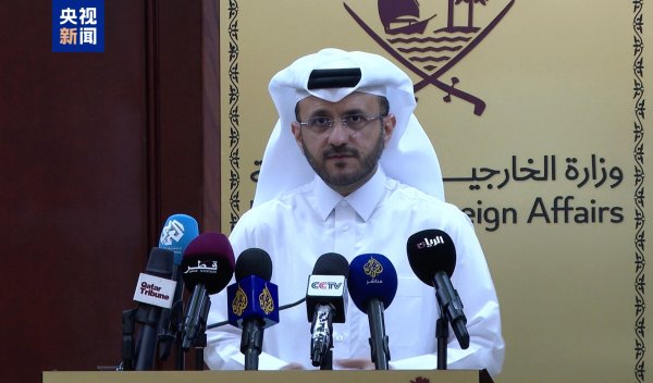 成都赚配网 卡塔尔外交部：斡旋方正等待以色列回应停火协议最新方案
